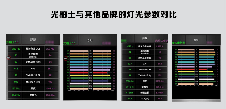 海鮮餐廳燈光設(shè)計(jì)-1_12.jpg