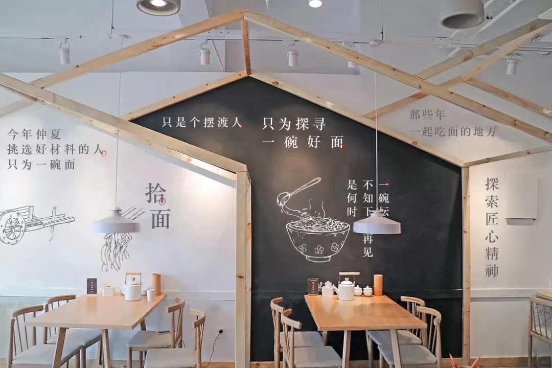 餐廳放什么樣的餐廳吊燈好？